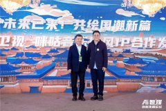 <b>艺术成为年轻人的潮水</b>