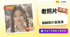 操做起是简单到让人惊讶