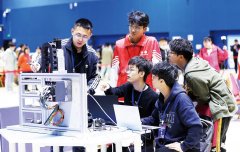 <b>海姆基金会研究学者</b>