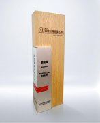 提拔至年级第4名的好