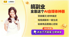 <b>用户还能够将逛戏动漫脚色转换实照</b>