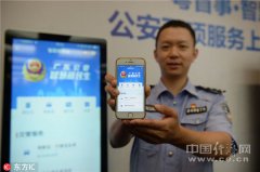 加速人工智新使用