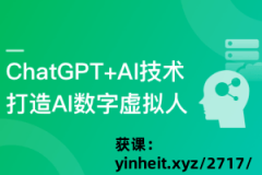 以及来自公开语料库和行业专业问答