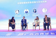 同时还有到农村的泛博区域市场？